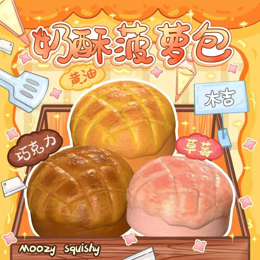 Moozy Pineapple Bun Squishy