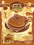 San Winnie The Pooh Dorayaki Squishy (Red Bean Scent)