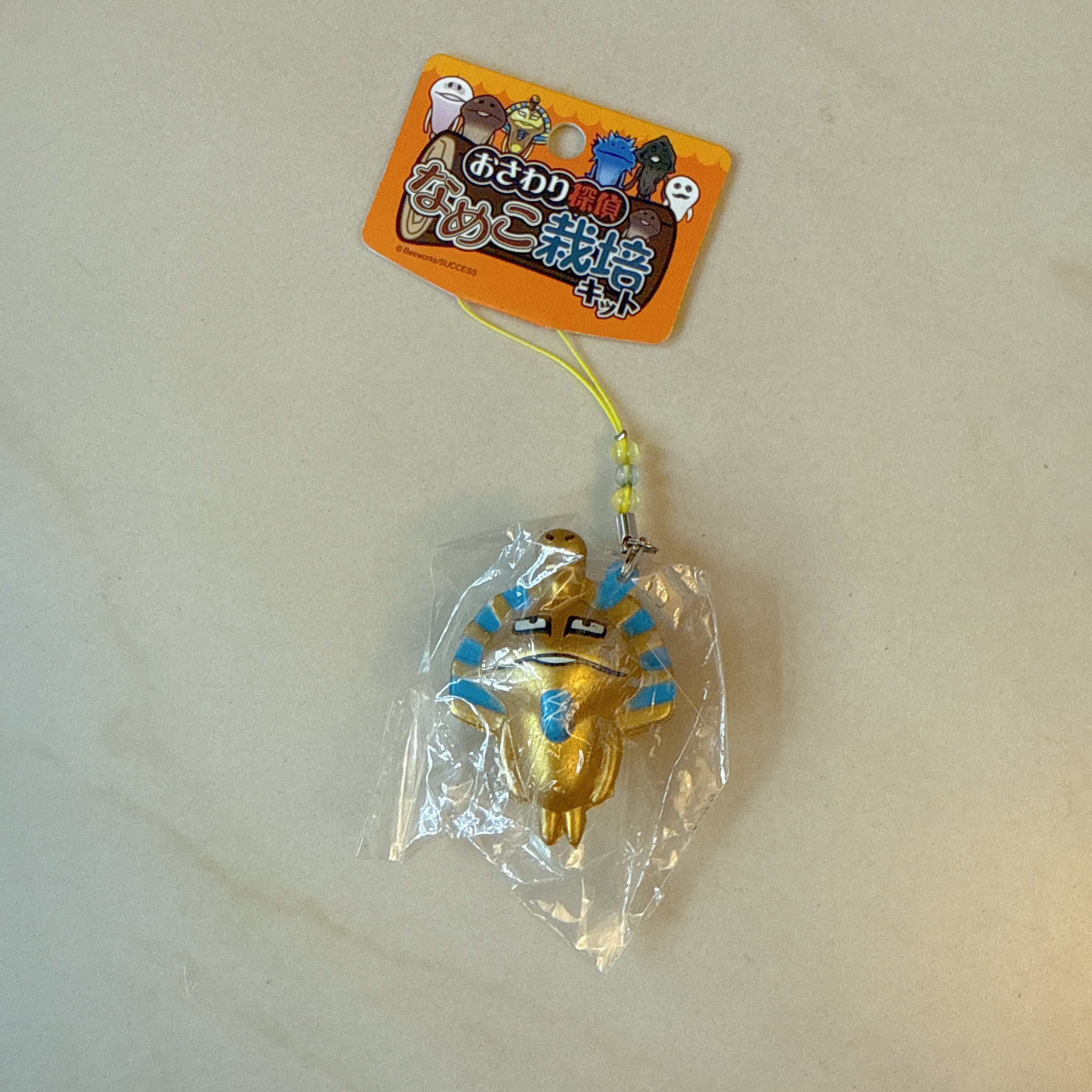Mushroom Garden Pharaoh Squishy