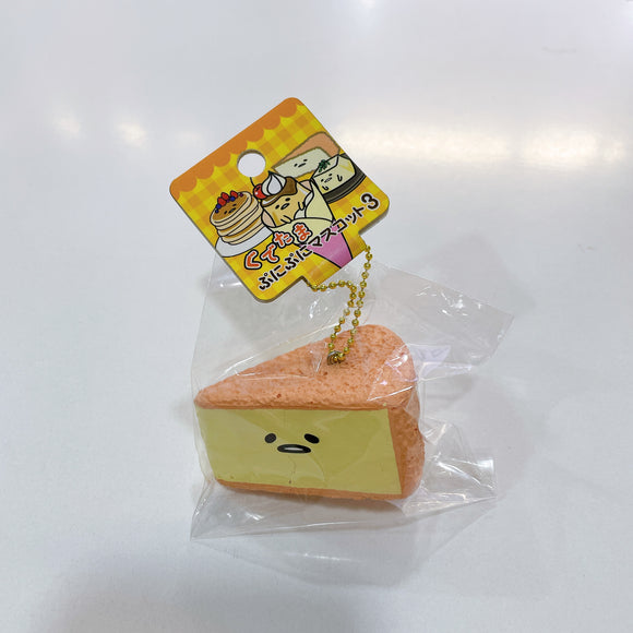 Rare Gudetama Squishy (Cheesecake) (2015 license)