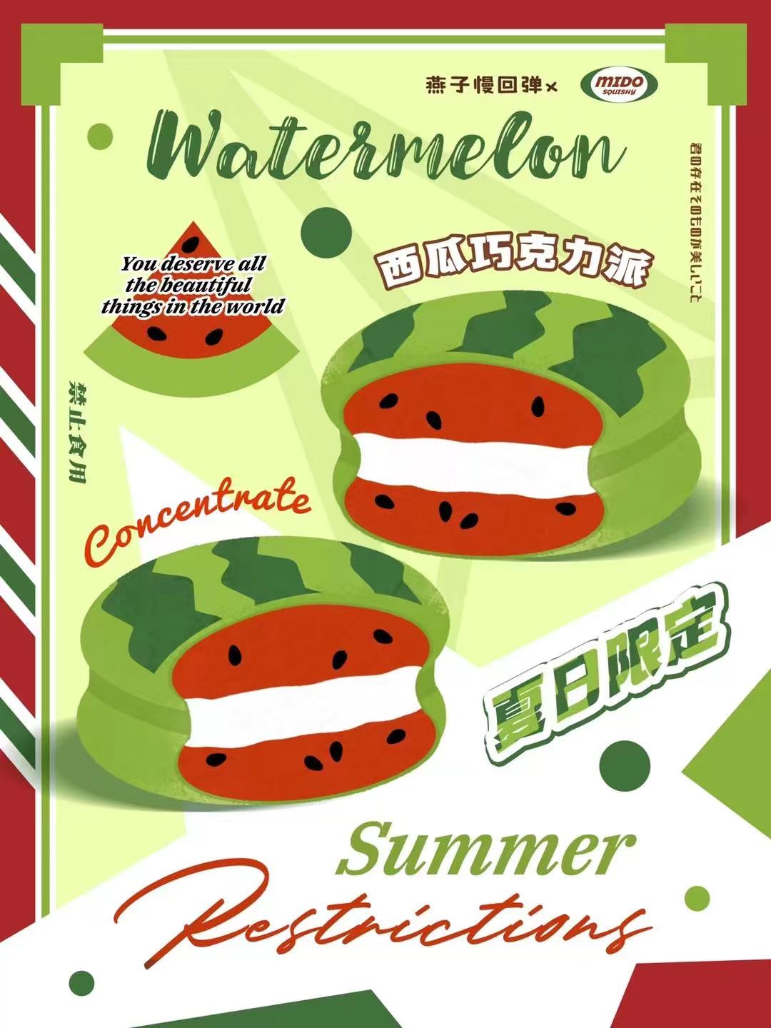 Mido Watermelon Chocolate Pie Squishy