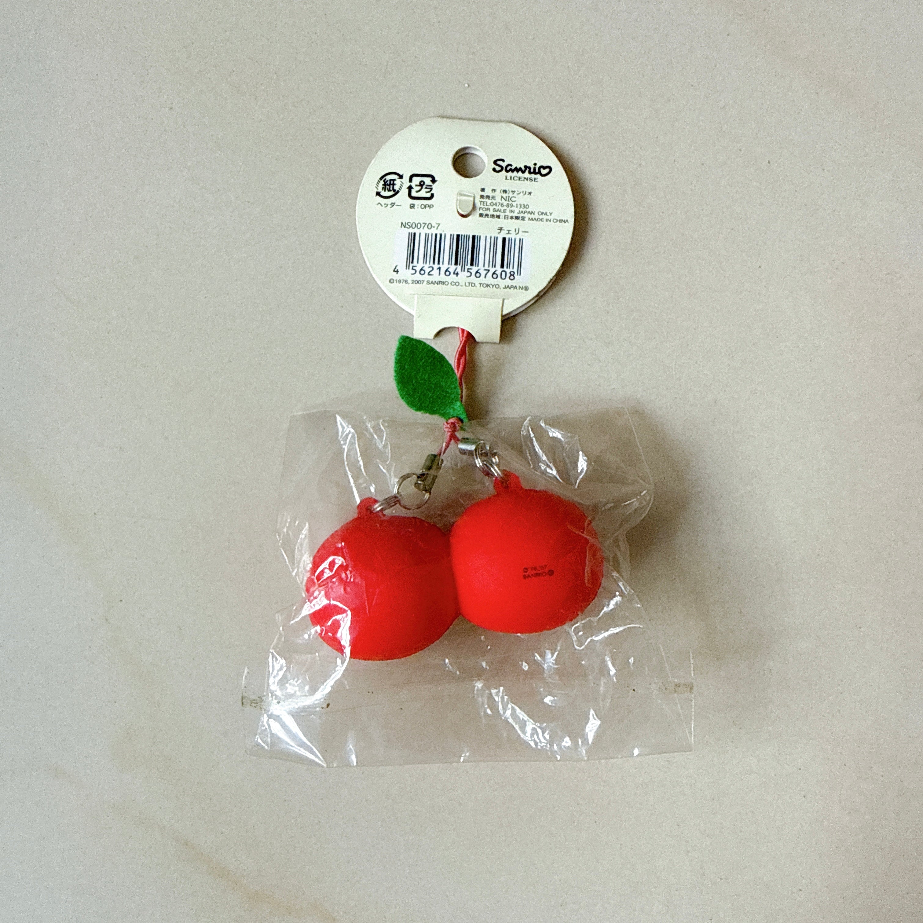 Rare Hello Kitty Fruit Squishy (2007 License)