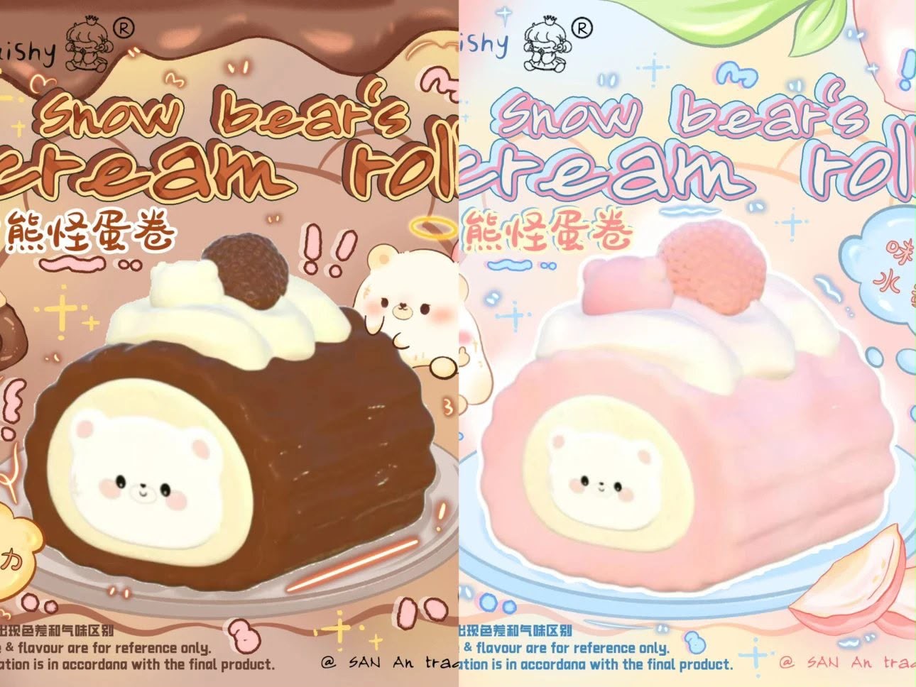 3an Snow Bear’s Cream Roll Squishy
