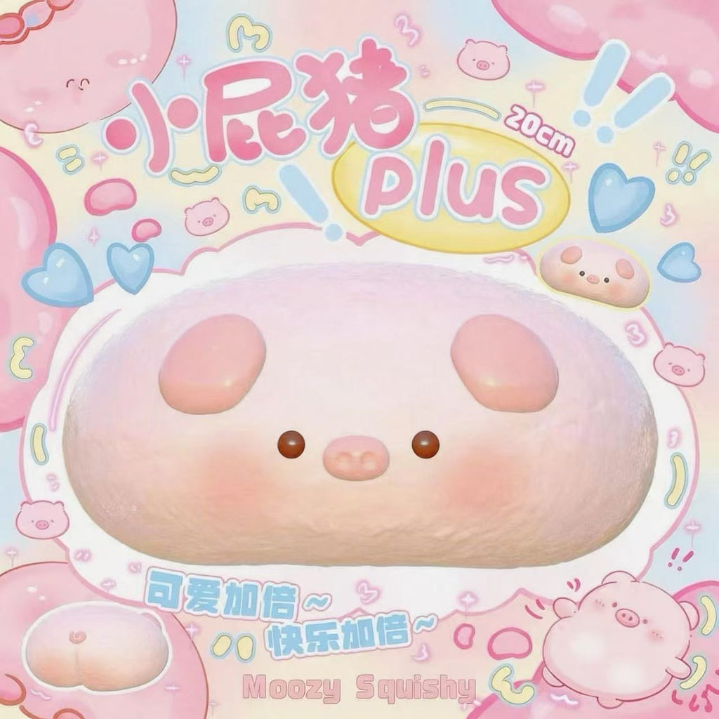 Moozy Piggy Squishy