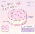Nunu Cookie Squishy