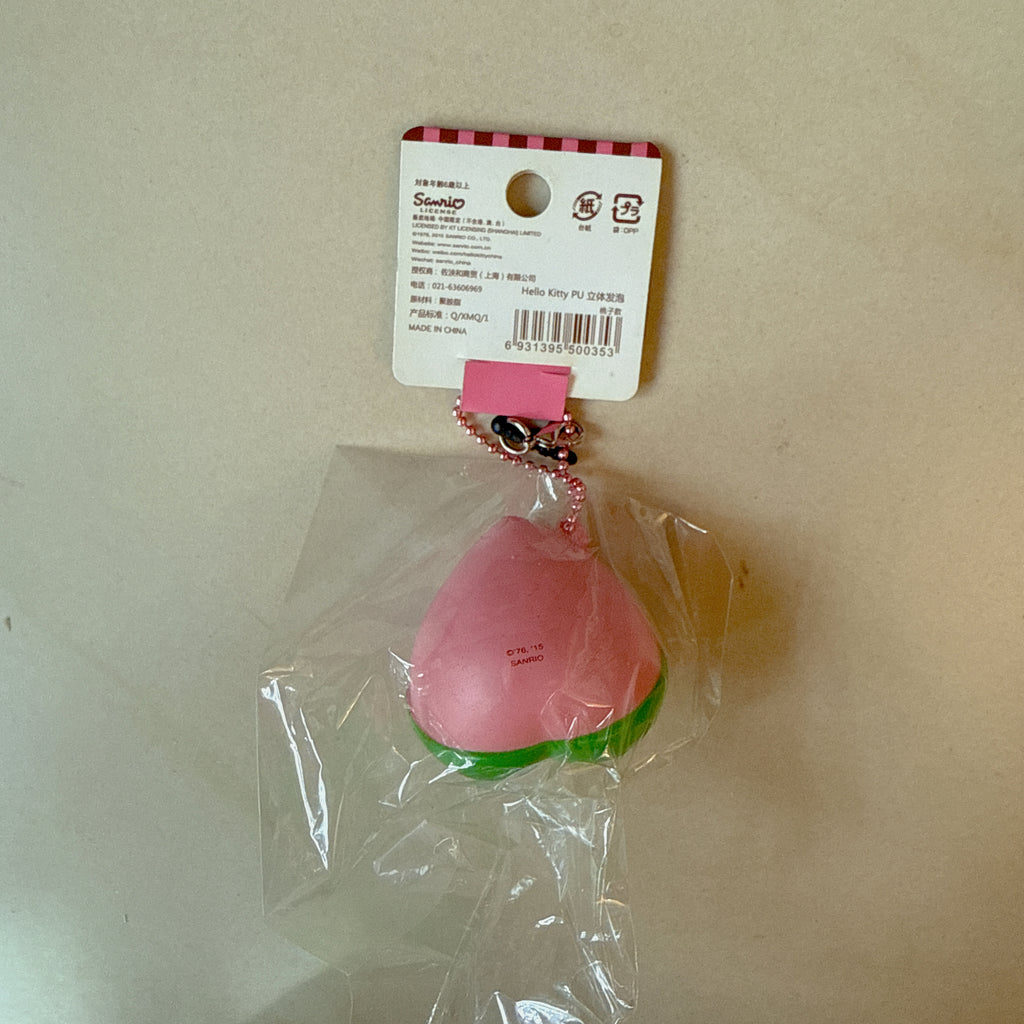 Hello Kitty Peach Squishy (2015 License)