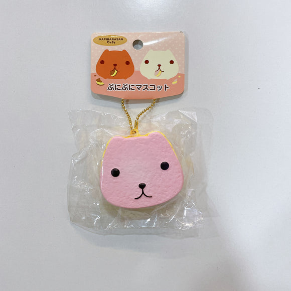 Kapibarasan Cookies