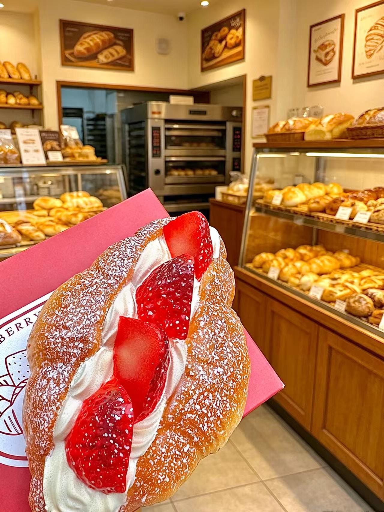 Sweetbuns Strawberry Croissant Squishy