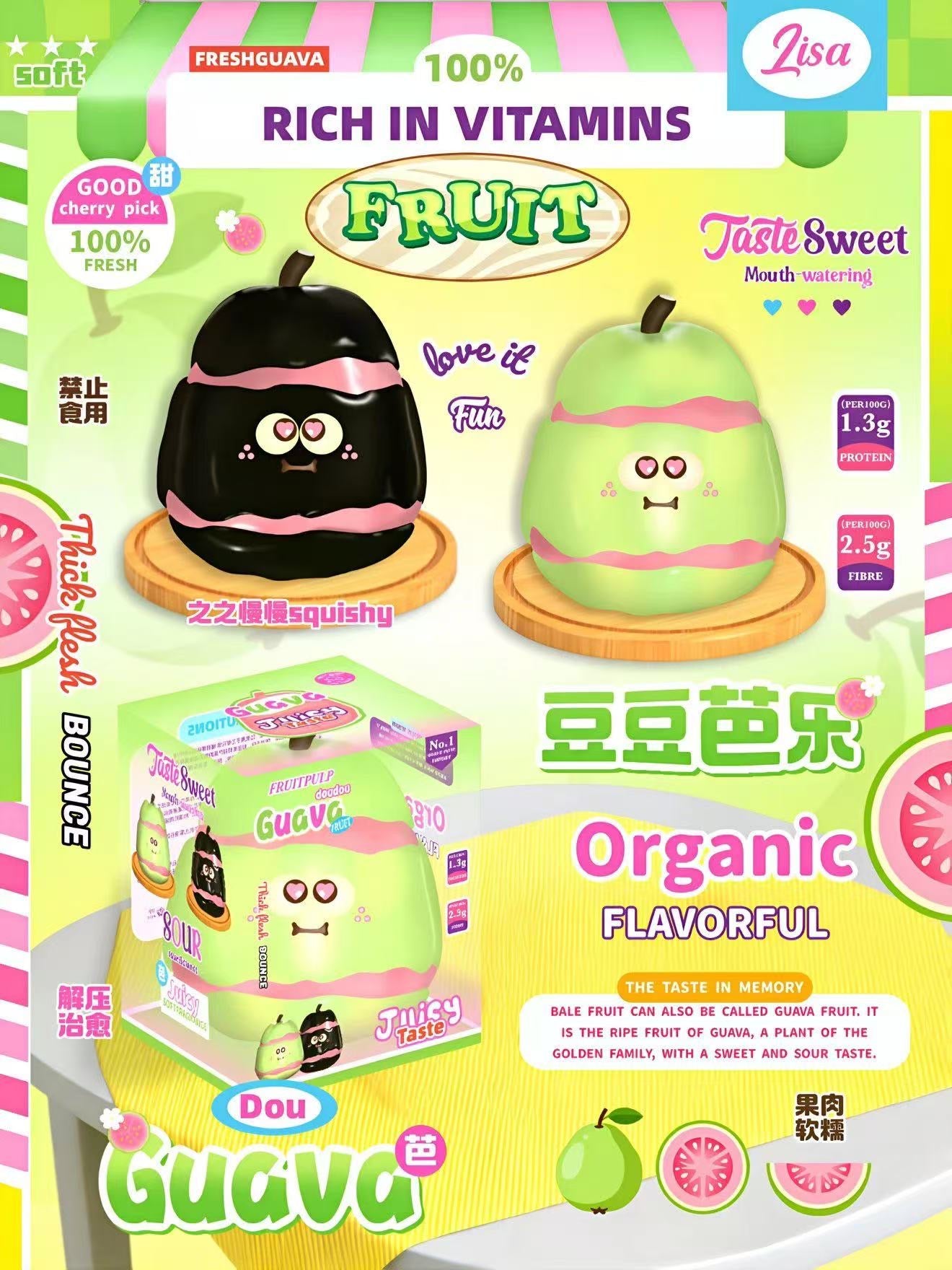 Lisa Doudou Guava Squishy