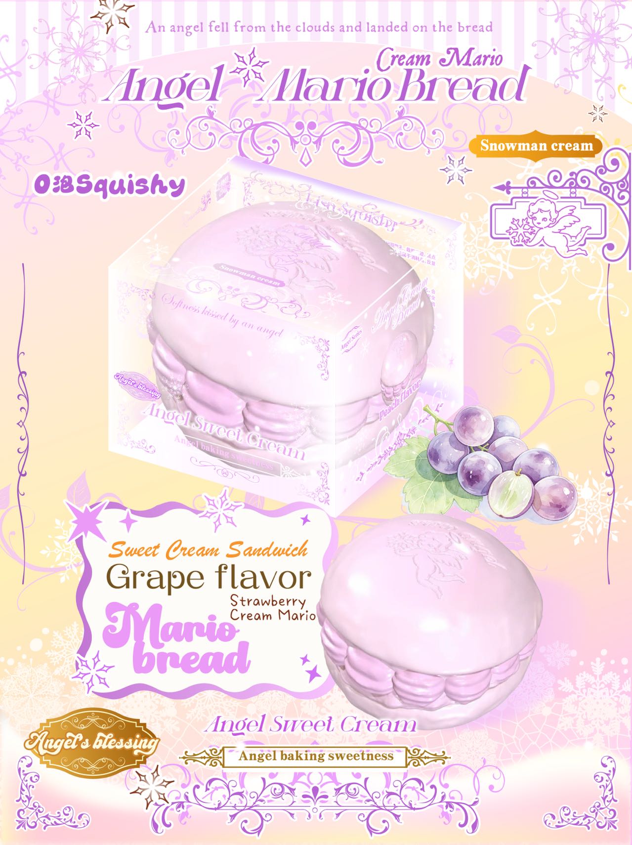 Lisa Grape Angel Mario Bread Squishy