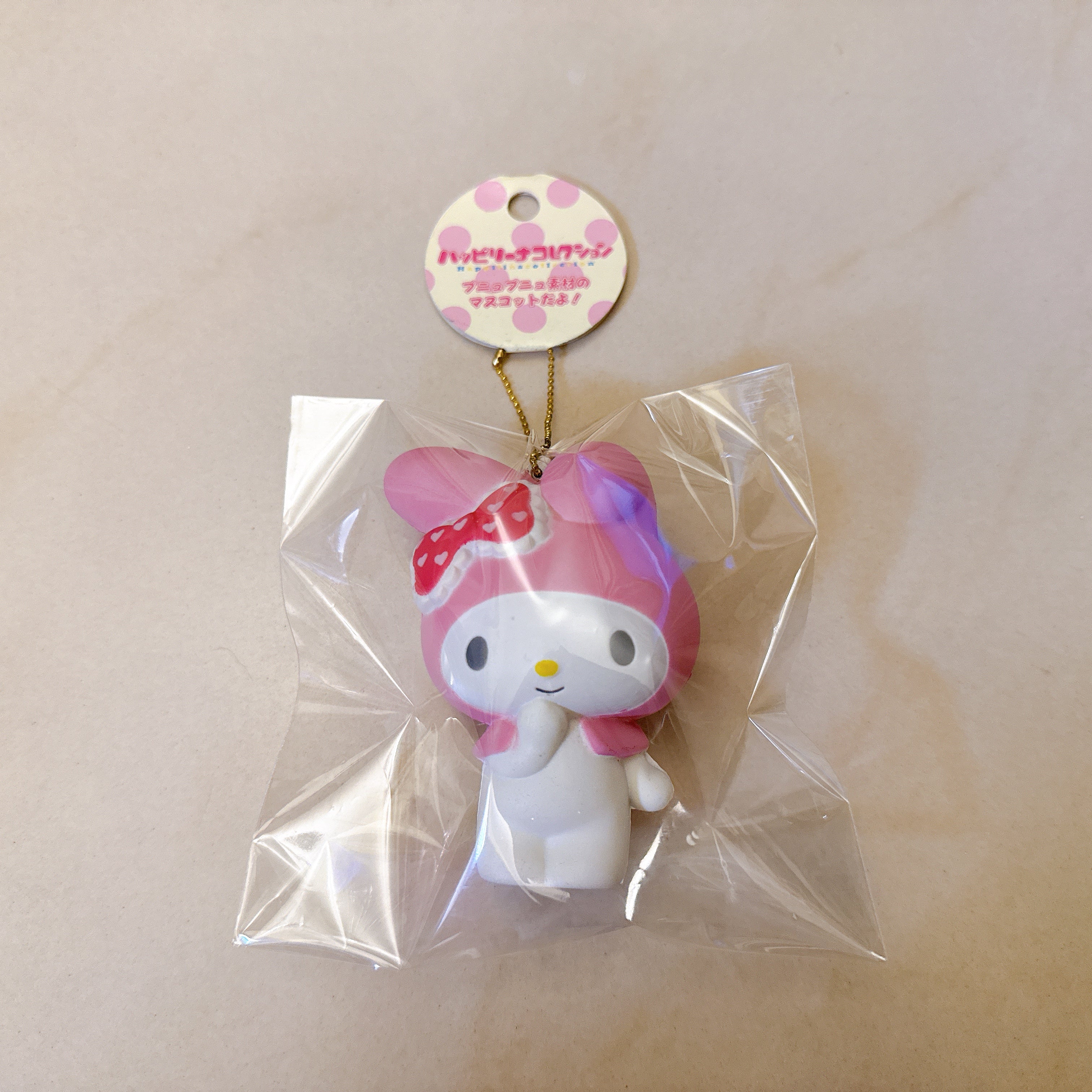 Rare Melody Squishy (2014 License)