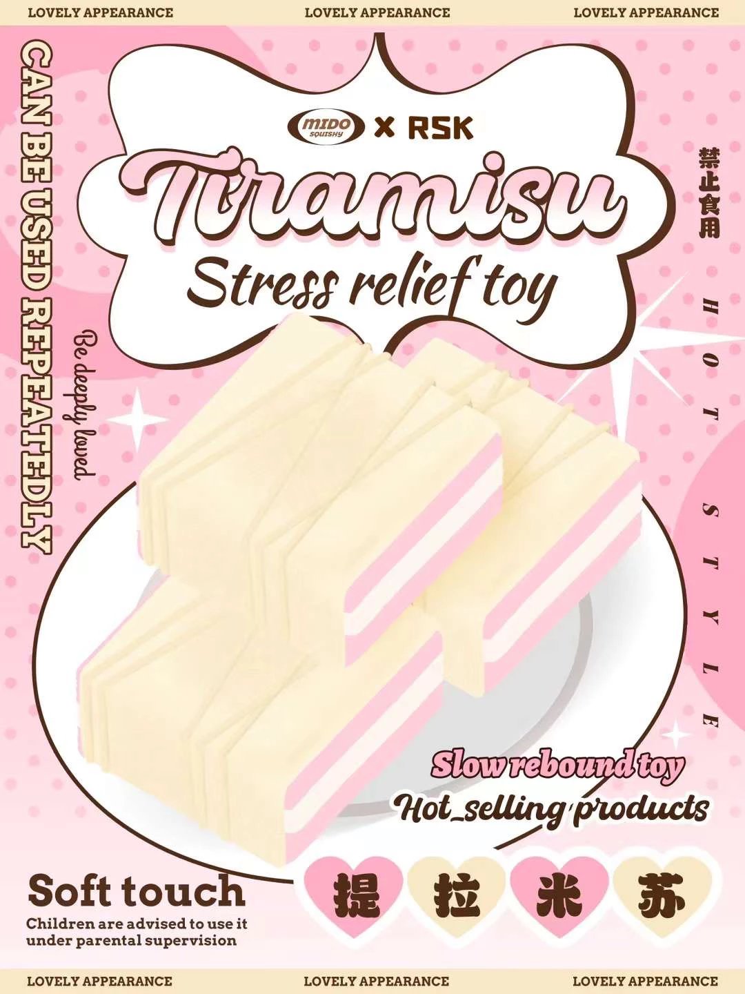 Mido White Chocolate Strawberry Tiramisu Squishy