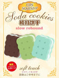 COS Soda Cookie Squishy