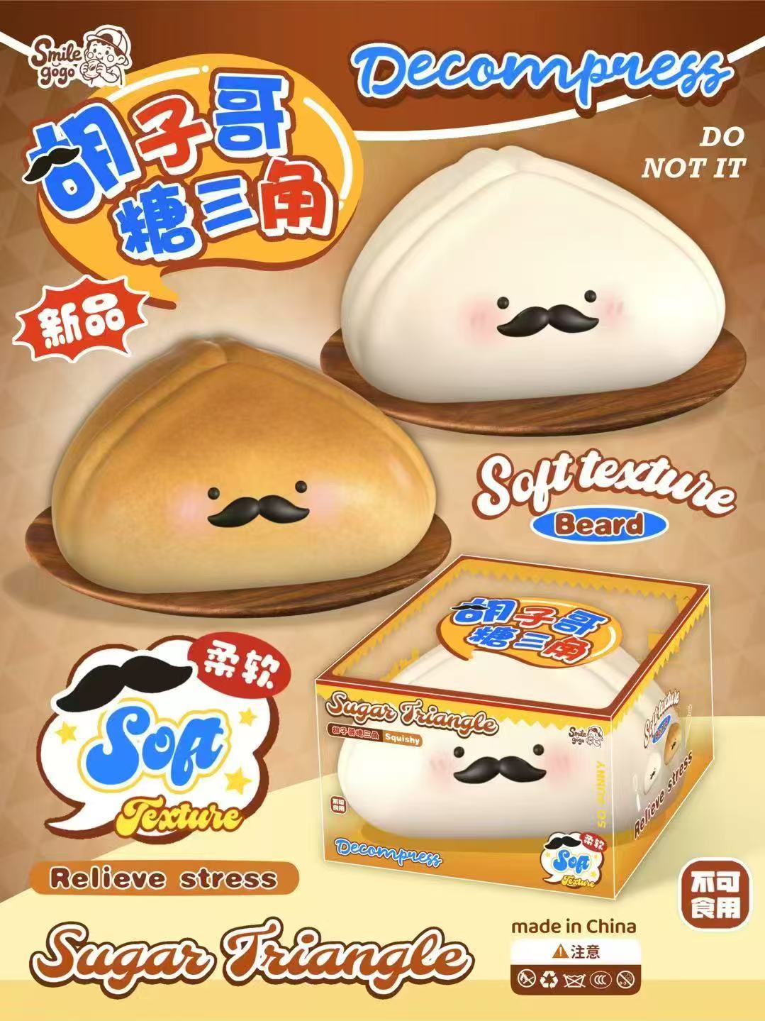 Smilegogo Beard Sugar Triangle Squishy