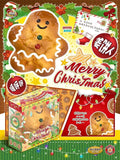 Mido Gingerbread Man Squishy