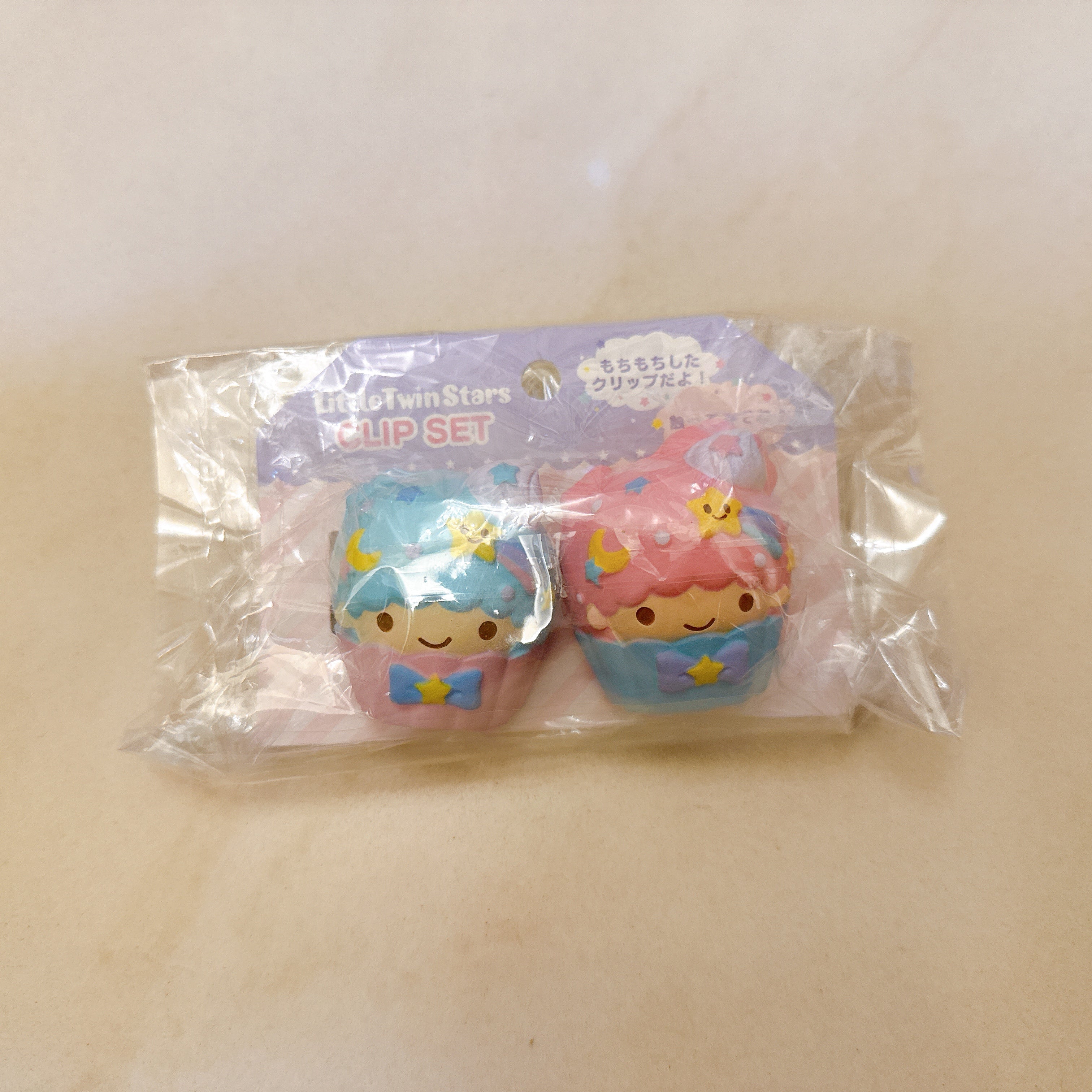 Little Twin Star Squishy Clip