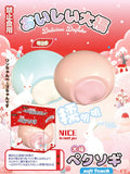 Hachimi Delicious Daifuku Squishy