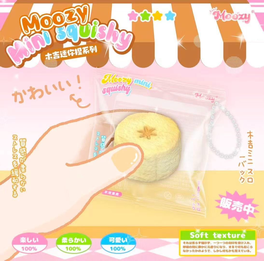 Moozy Mini Banana Squishy