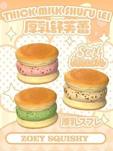 Thick Milk Soufflé (Green Filling)