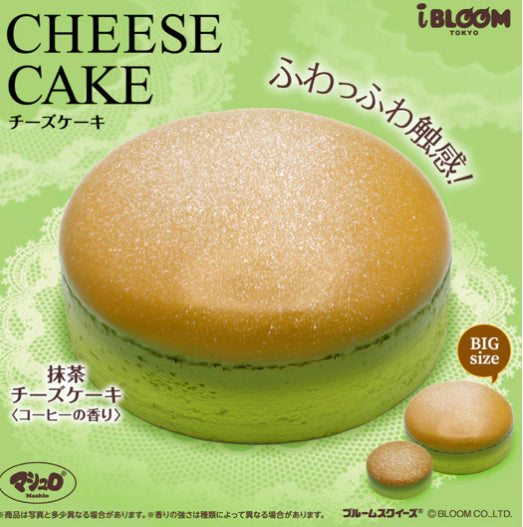 (Ship in Late April) IBloom Jumbo Matcha Cheesecake