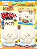 BingBing Rice Ball Squishy