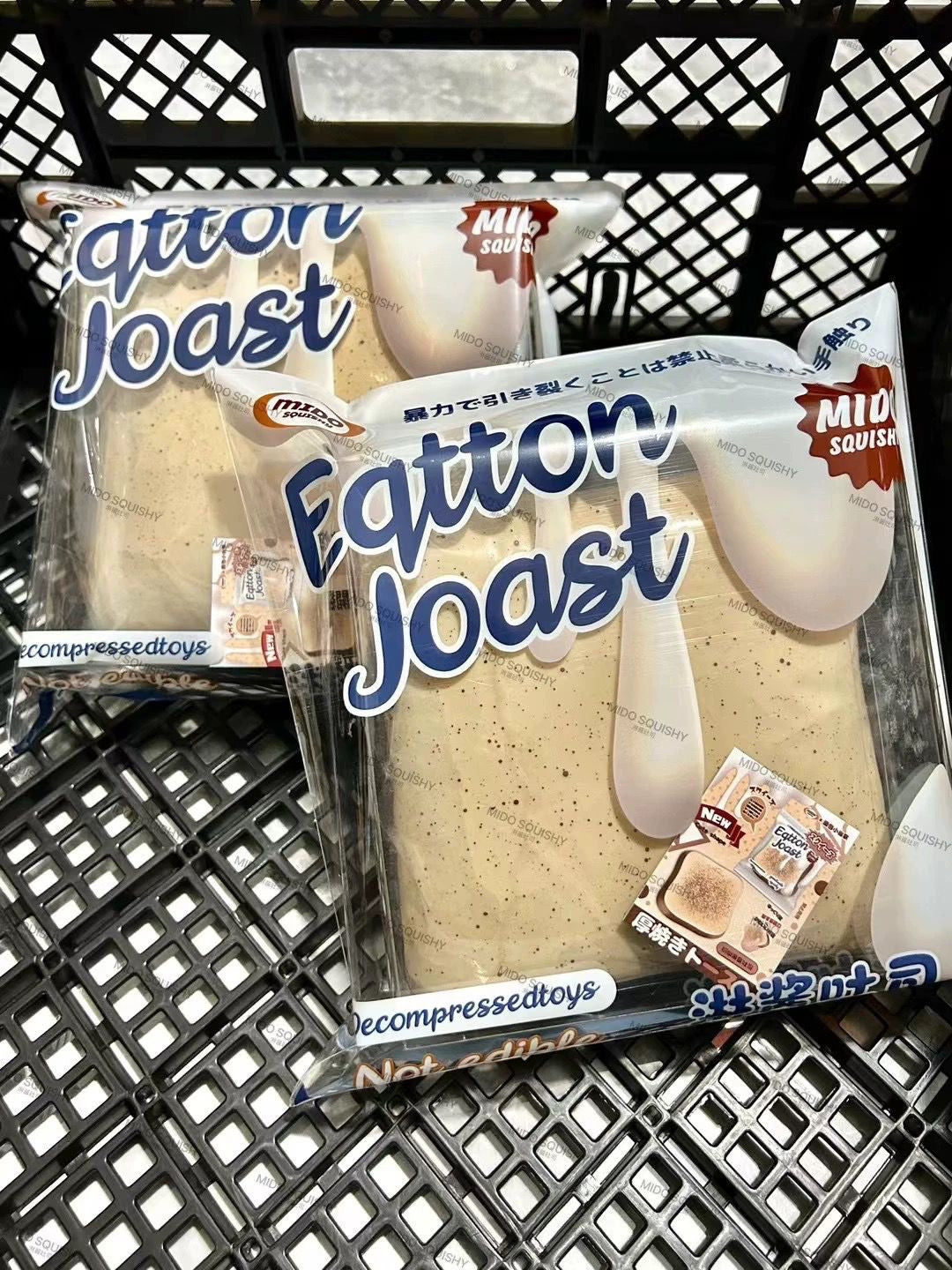 Mido Jumbo Coffee Cotton Toast Squishy