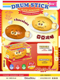 Lisa Doudou Chicken Drum Stick Squishy