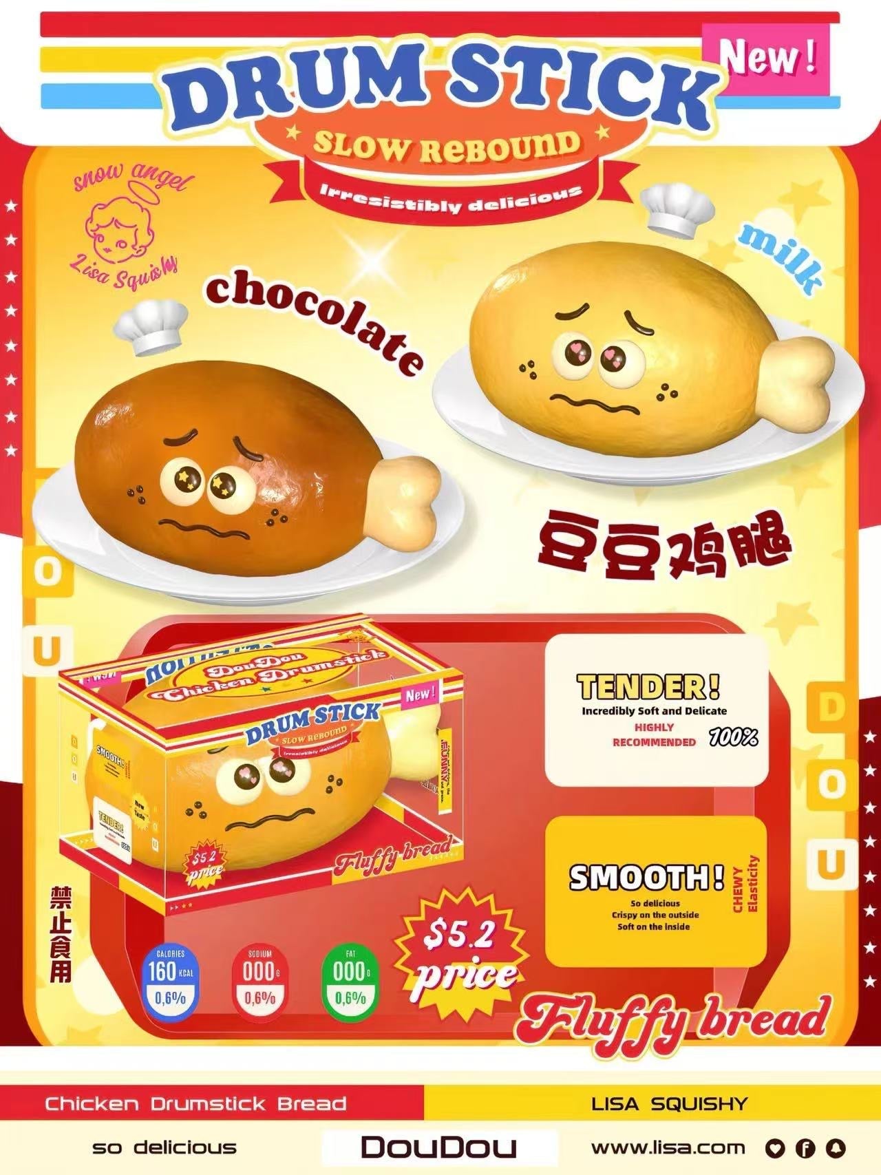 Lisa Doudou Chicken Drum Stick Squishy