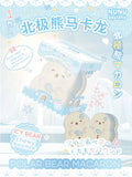 Nunu Polar Bear Macaroon Squishy