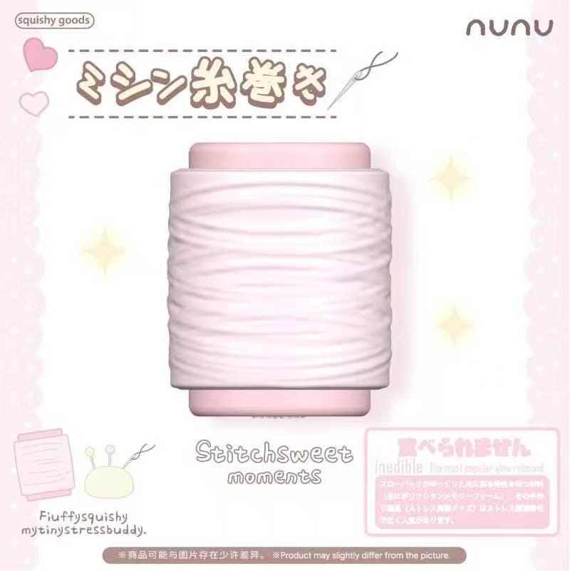 Nunu Stitch Squishy