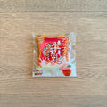 iBloom Mini Apple Toast Squishy