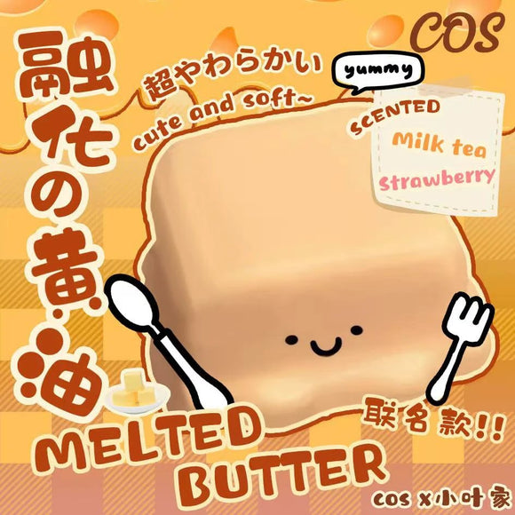 Cos Melted Butter