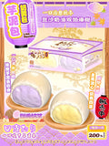 Lisa Taro & Milk Cream Bun Squishy Set