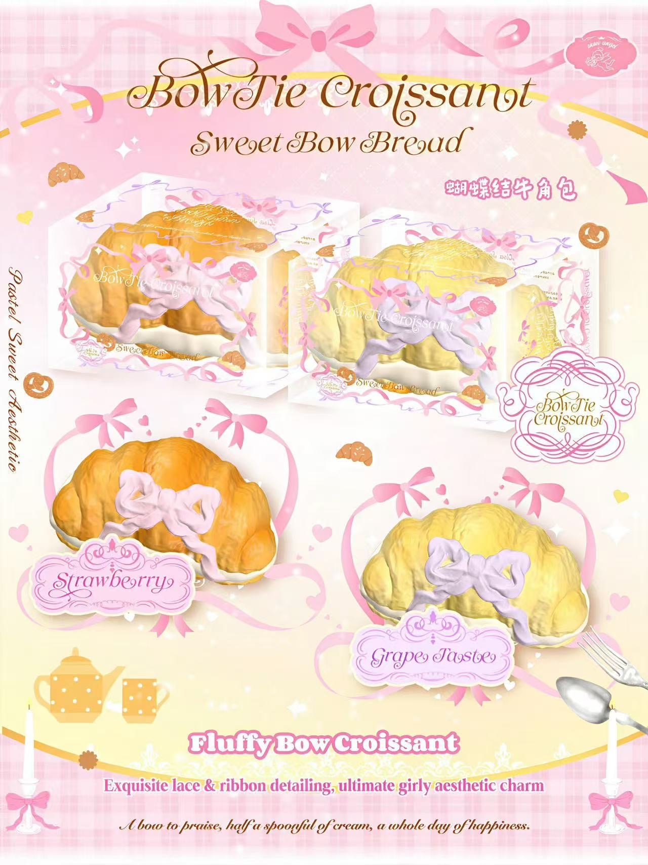 Lisa Bow Tie Croissant Squishy