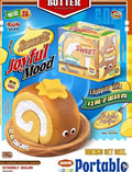 Mido Red Nose Cake Roll Squishy