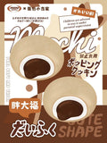 Mido Chubby Daifuku Squishy