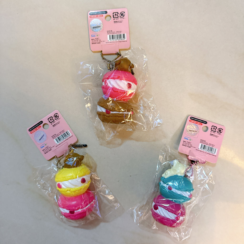 Rare Rilakkuma Macaroon Squishy (2016 License)