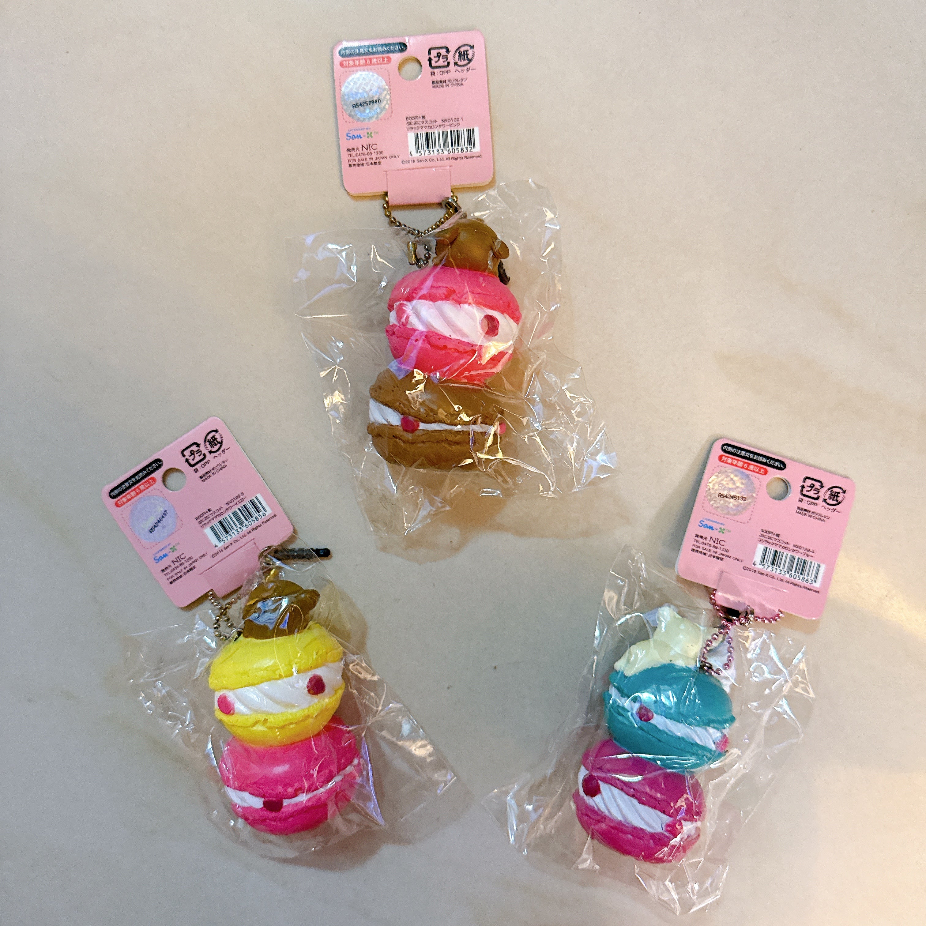 Rare Rilakkuma Macaroon Squishy (2016 License)