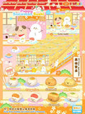 Lisa x FULL Puppy Snowman Sushi Series Blind Box (Set of 8)
