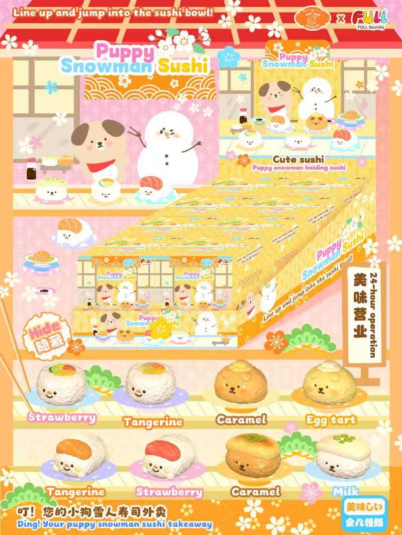 Lisa x FULL Puppy Snowman Sushi Series Blind Box (Set of 8)