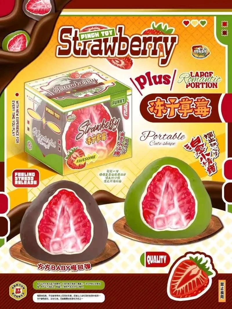 Mido Chocolate Strawberry Plus Squishy