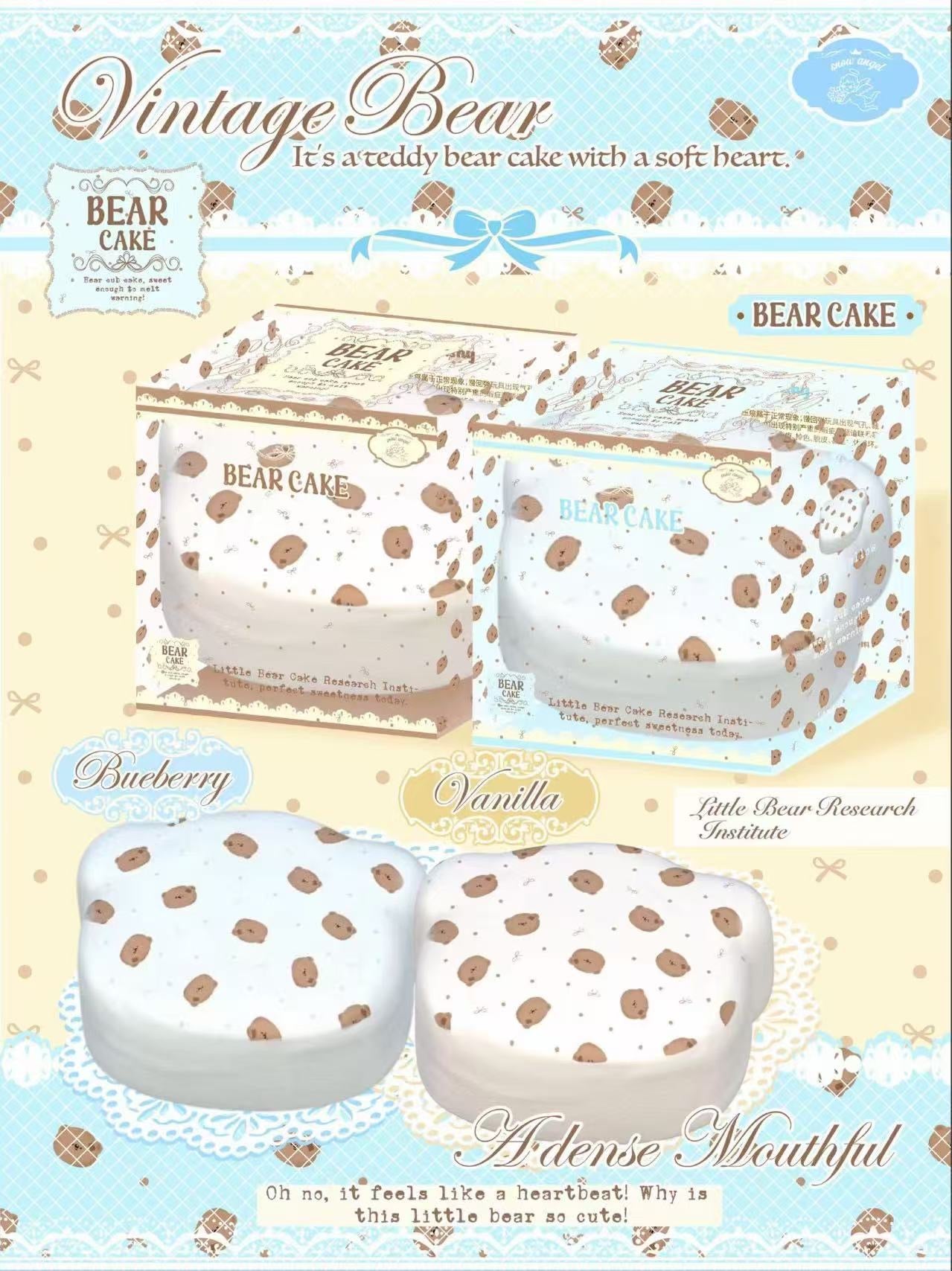 Lisa Vintage Bear Cake Squishy