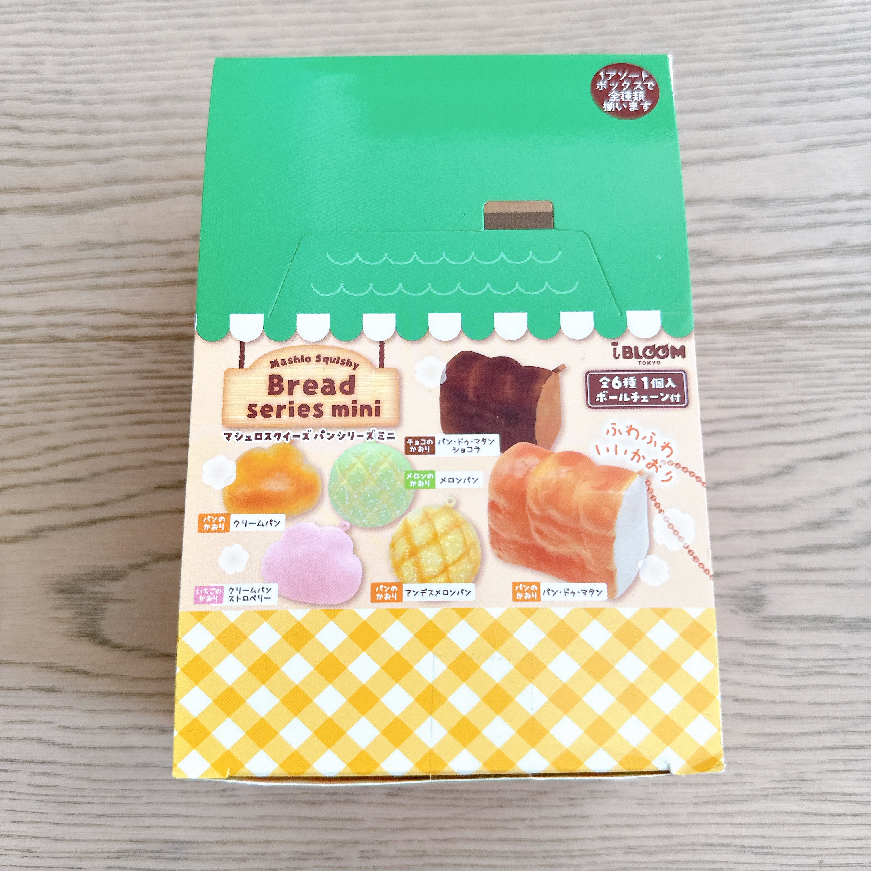 iBloom Mashlo Mini Bread Squishy Series