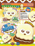 BingBing Octopus Dorayaki Squishy