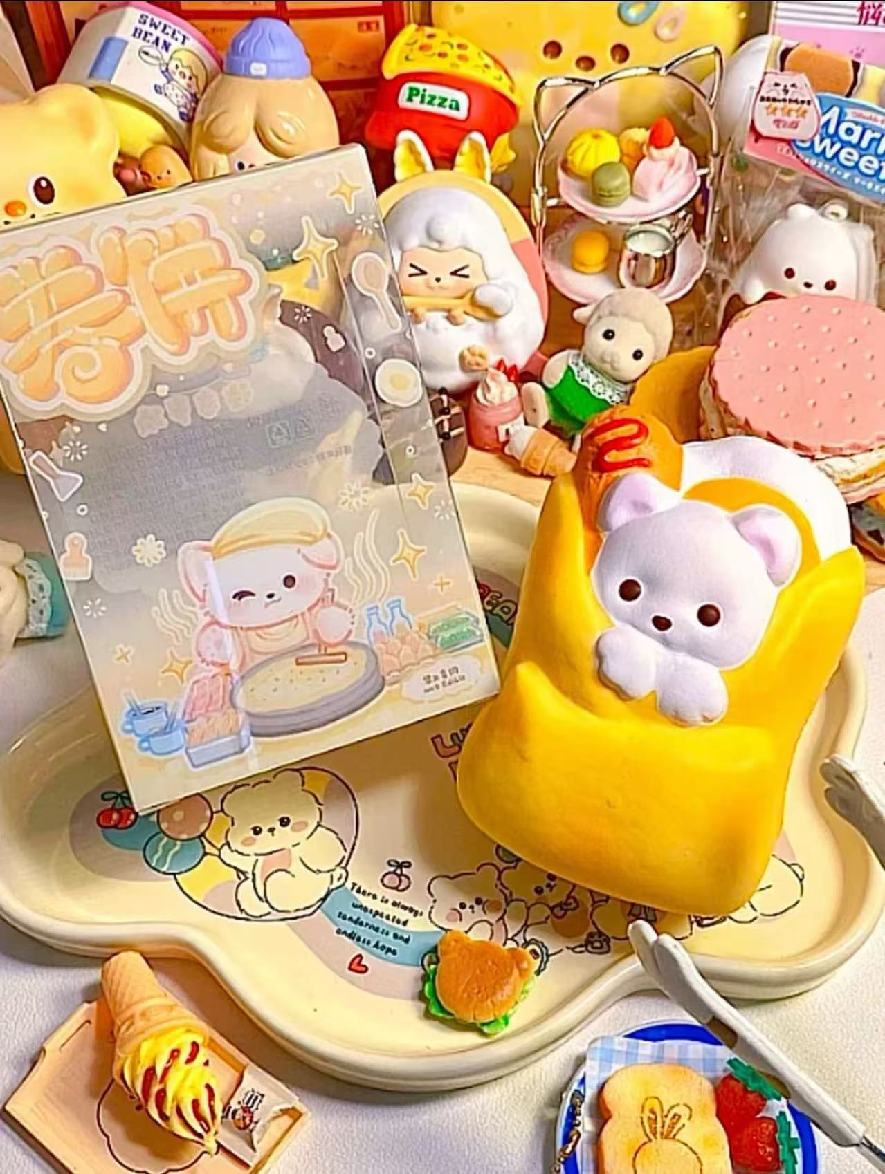 Cutie Doggie Crepe Squishy
