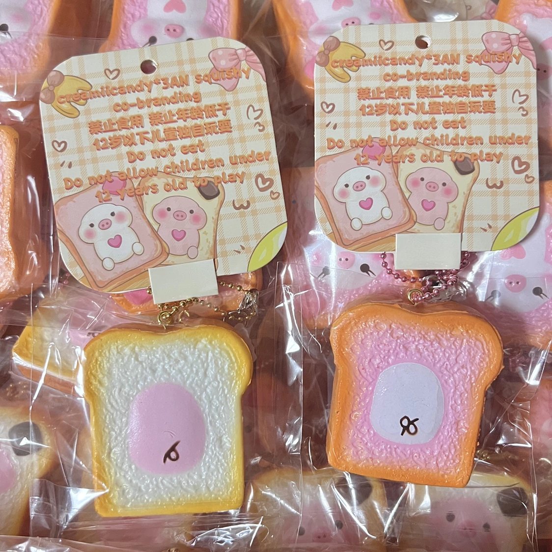 Creamiicandy Marshmellii Toast Squishy
