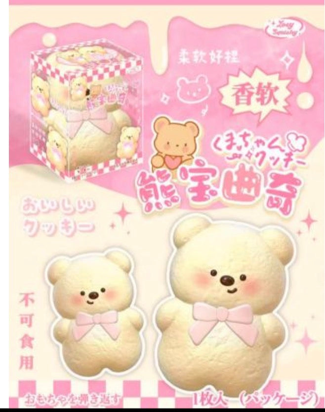 Zoey Baby Bear Cookie Squishy