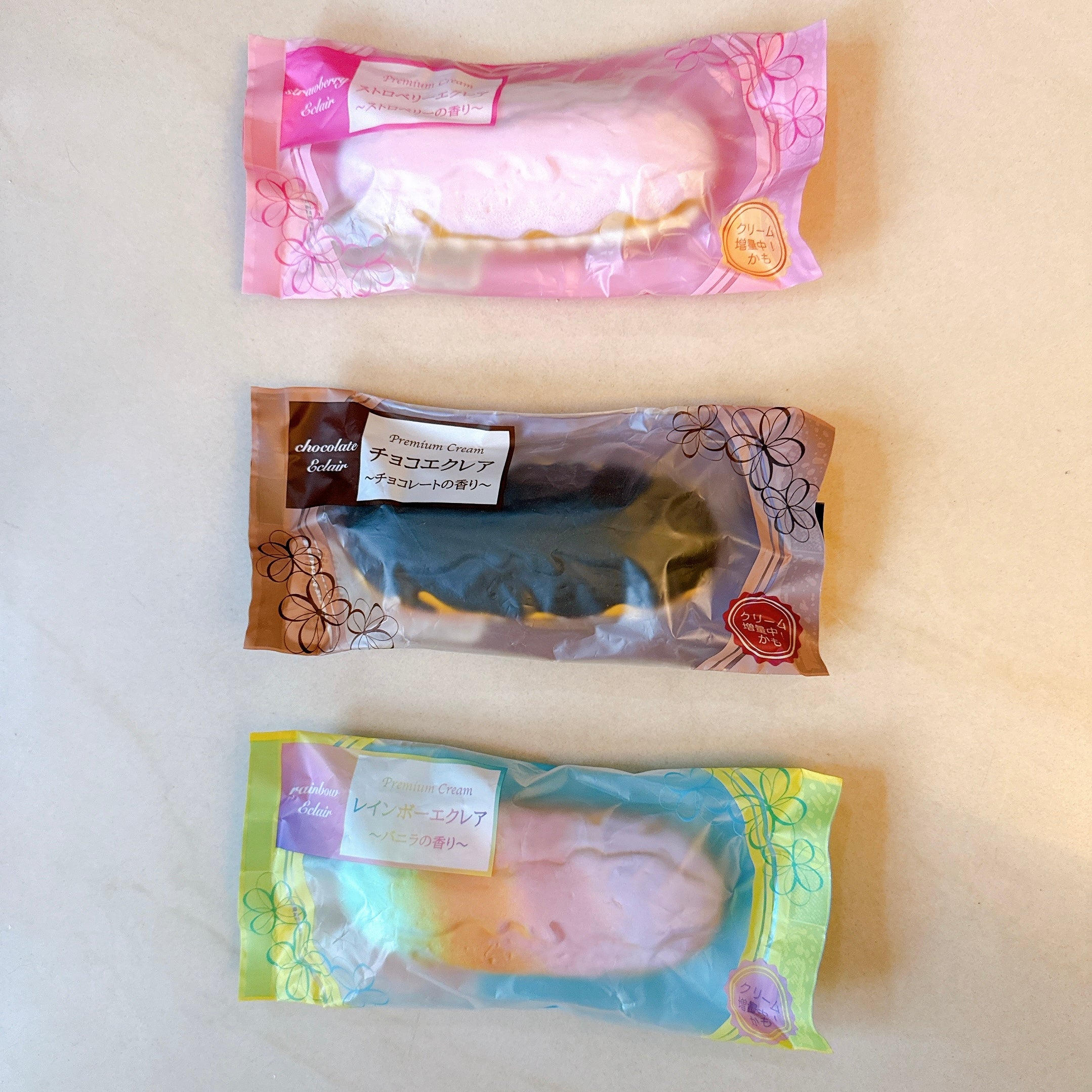 Japanese Eclair Puff Squishy