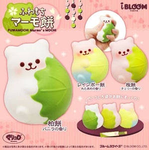 (Feb IBloom preorder) Marmo mochi