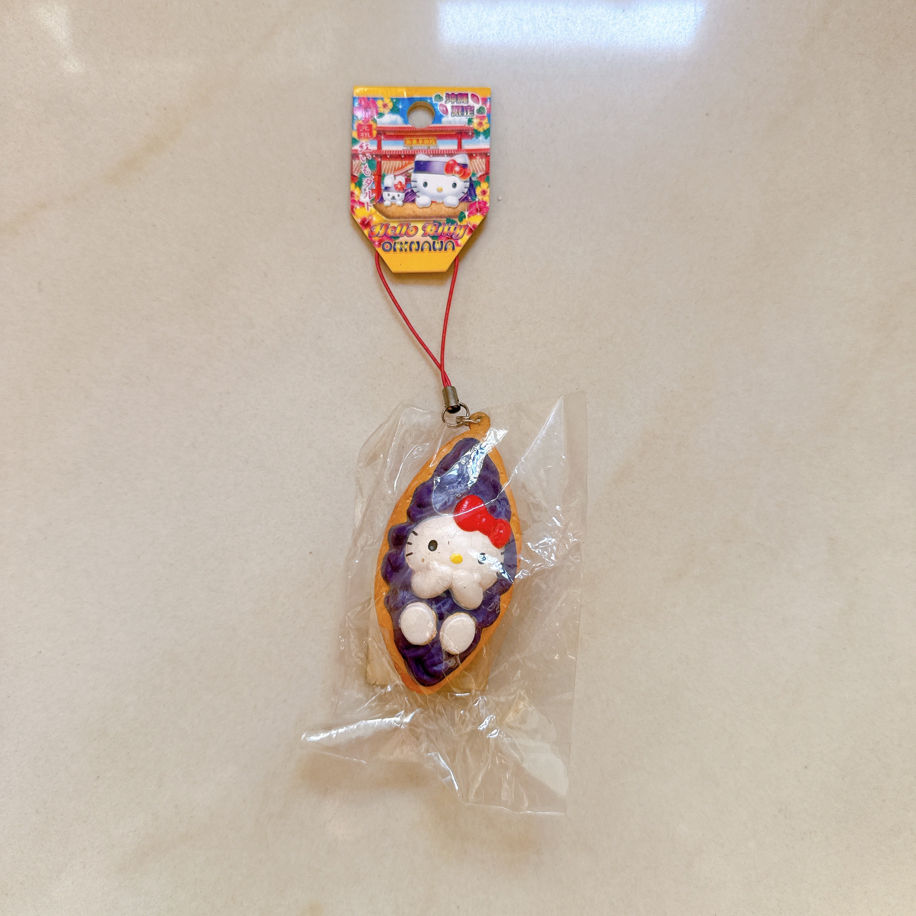 Hello Kitty Purple Potato Dessert Squishy (Okinawa Limited Edition)